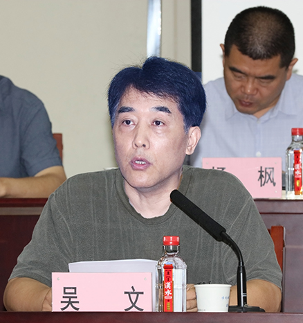 �ʰ��ɡ�(�й���)���޹�˾����