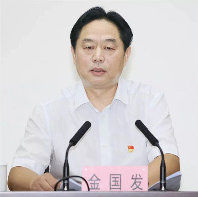 �ʰ��ɡ�(�й���)���޹�˾����