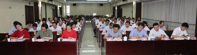 �ʰ��ɡ�(�й���)���޹�˾����