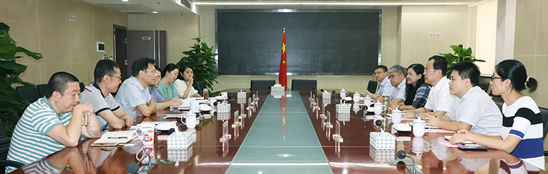 彩八仙·(中国游)有限公司官网