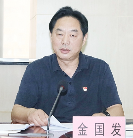 ²Ê°ËÏÉ¡¤(ÖйúÓÎ)ÓÐÏÞ¹«Ë¾¹ÙÍø