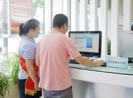 彩八仙·(中国游)有限公司官网