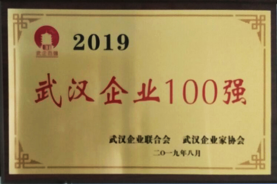 �ʰ��ɡ�(�й���)���޹�˾����