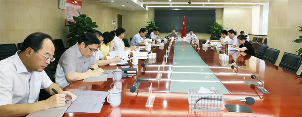 �ʰ��ɡ�(�й���)���޹�˾����