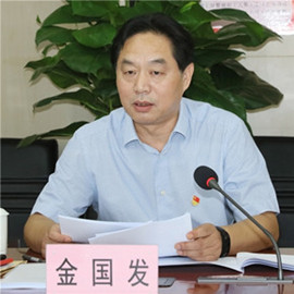 �ʰ��ɡ�(�й���)���޹�˾����