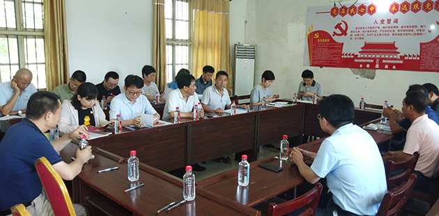 �ʰ��ɡ�(�й���)���޹�˾����