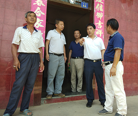 �ʰ��ɡ�(�й���)���޹�˾����