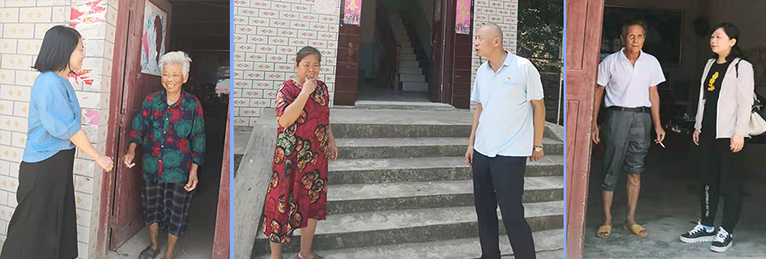 �ʰ��ɡ�(�й���)���޹�˾����