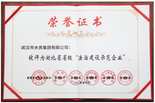 �ʰ��ɡ�(�й���)���޹�˾����