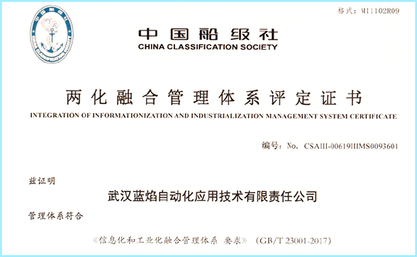 �ʰ��ɡ�(�й���)���޹�˾����