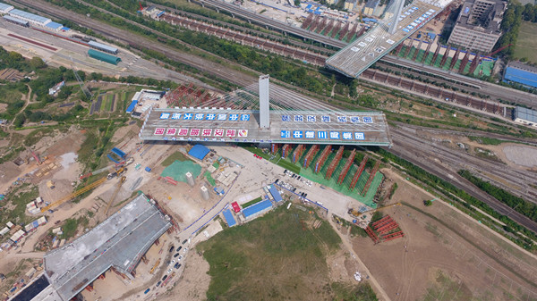 �ʰ��ɡ�(�й���)���޹�˾����