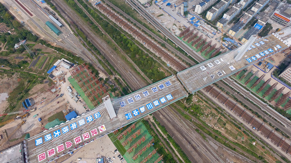 �ʰ��ɡ�(�й���)���޹�˾����