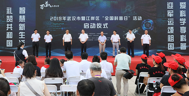 �ʰ��ɡ�(�й���)���޹�˾����