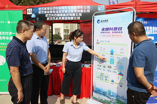 �ʰ��ɡ�(�й���)���޹�˾����