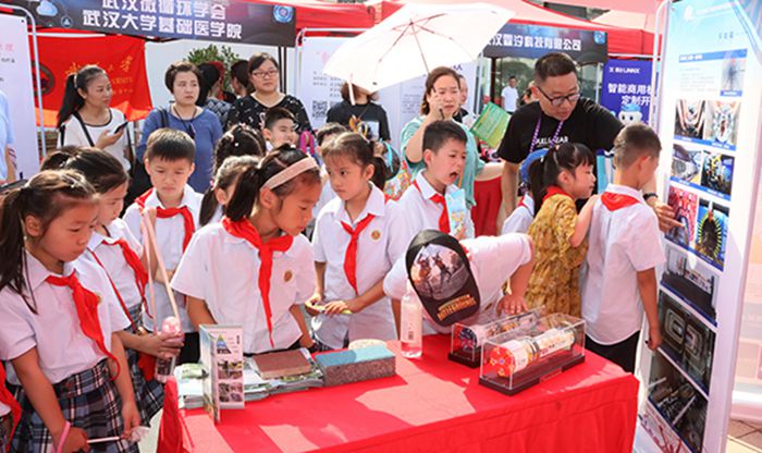 �ʰ��ɡ�(�й���)���޹�˾����