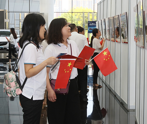 �ʰ��ɡ�(�й���)���޹�˾����