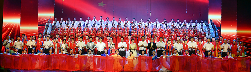 彩八仙·(中国游)有限公司官网