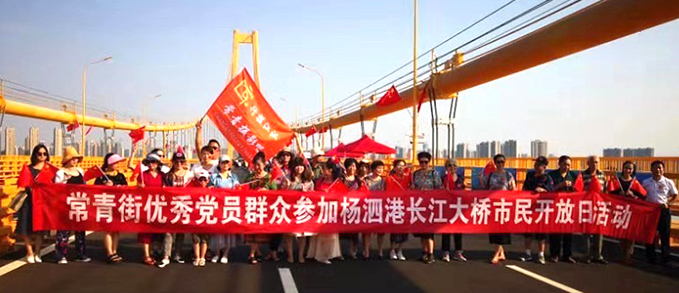 �ʰ��ɡ�(�й���)���޹�˾����