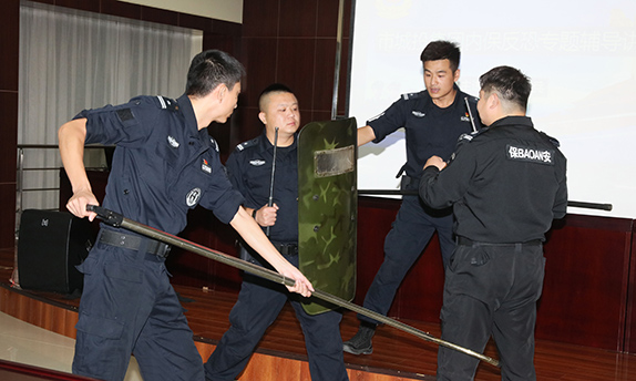 �ʰ��ɡ�(�й���)���޹�˾����