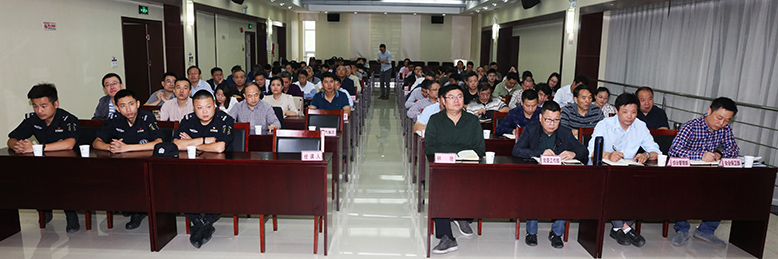 �ʰ��ɡ�(�й���)���޹�˾����