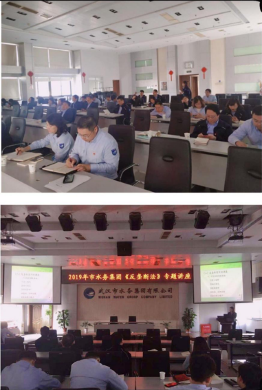 �ʰ��ɡ�(�й���)���޹�˾����