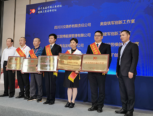 彩八仙·(中国游)有限公司官网