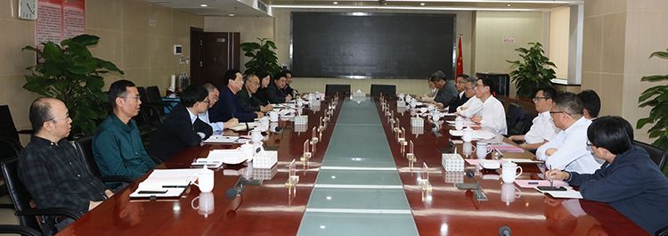 �ʰ��ɡ�(�й���)���޹�˾����