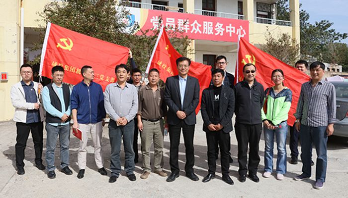 �ʰ��ɡ�(�й���)���޹�˾����