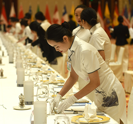 ²Ê°ËÏÉ¡¤(ÖйúÓÎ)ÓÐÏÞ¹«Ë¾¹ÙÍø