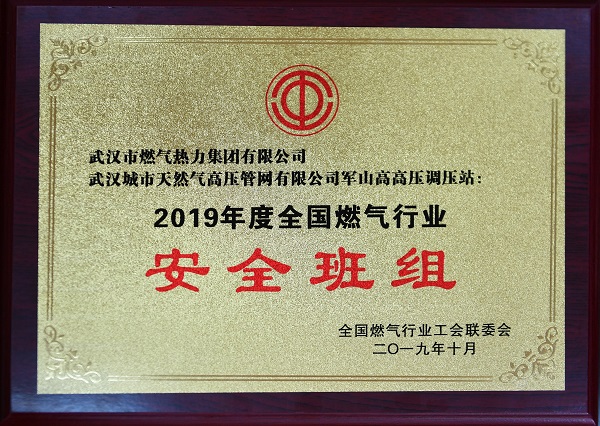 彩八仙·(中国游)有限公司官网