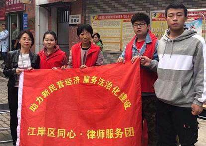 �ʰ��ɡ�(�й���)���޹�˾����