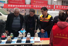 �ʰ��ɡ�(�й���)���޹�˾����