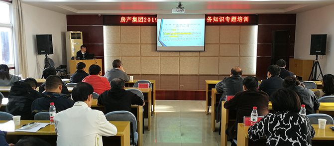 彩八仙·(中国游)有限公司官网