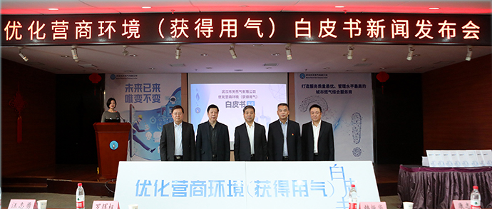 ²Ê°ËÏÉ¡¤(ÖйúÓÎ)ÓÐÏÞ¹«Ë¾¹ÙÍø