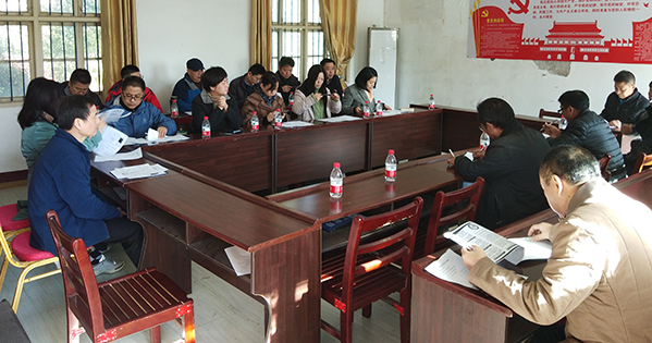 �ʰ��ɡ�(�й���)���޹�˾����