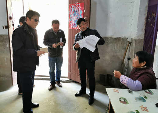 �ʰ��ɡ�(�й���)���޹�˾����