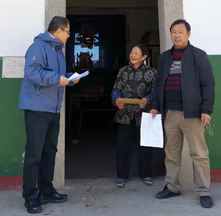 �ʰ��ɡ�(�й���)���޹�˾����