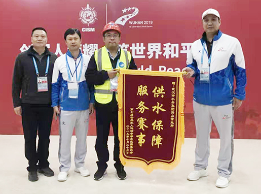 �ʰ��ɡ�(�й���)���޹�˾����