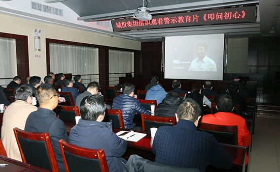 彩八仙·(中国游)有限公司官网