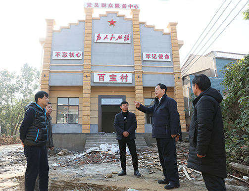 彩八仙·(中国游)有限公司官网