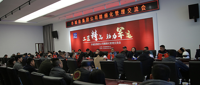 彩八仙·(中国游)有限公司官网