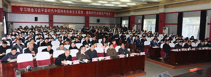 彩八仙·(中国游)有限公司官网