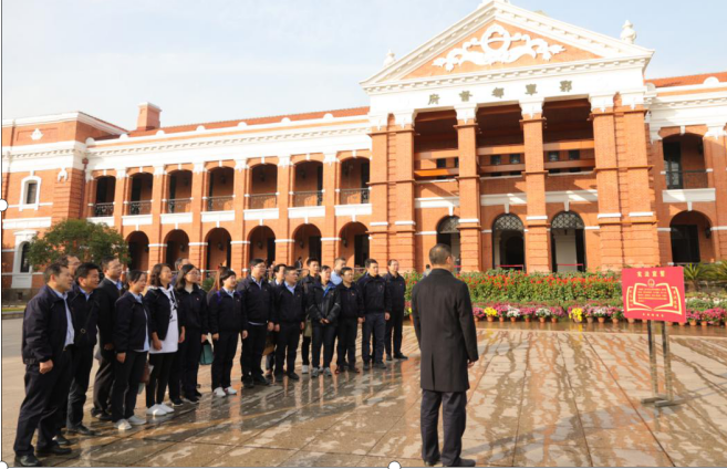 彩八仙·(中国游)有限公司官网