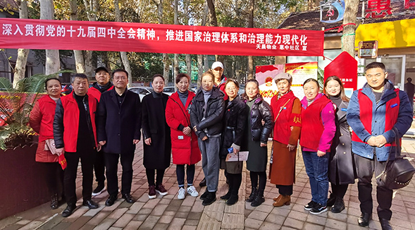 彩八仙·(中国游)有限公司官网