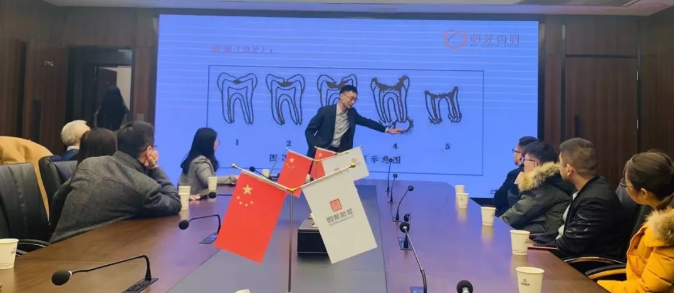 �ʰ��ɡ�(�й���)���޹�˾����