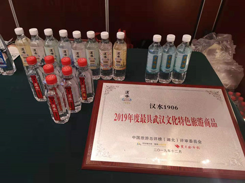 彩八仙·(中国游)有限公司官网