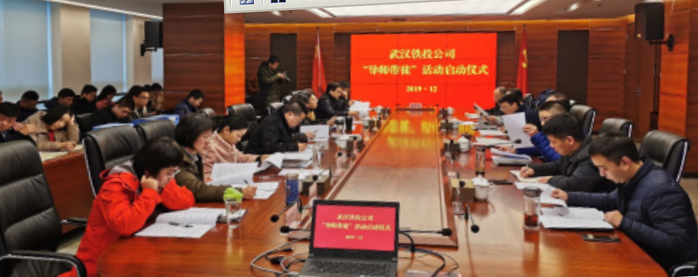 彩八仙·(中国游)有限公司官网