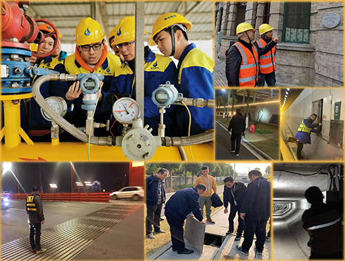 彩八仙·(中国游)有限公司官网