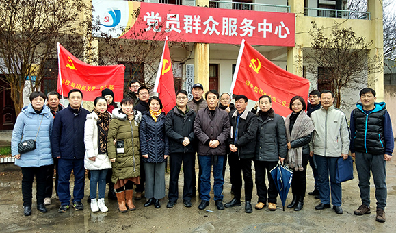 �ʰ��ɡ�(�й���)���޹�˾����