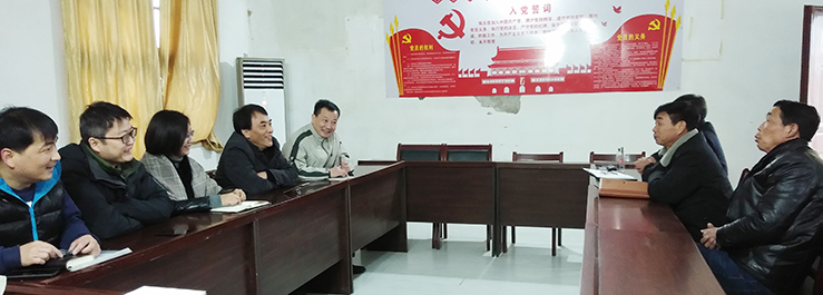 �ʰ��ɡ�(�й���)���޹�˾����